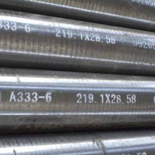 ASTM A333 GRADE 6 Seamless Pipe Manufacturers in Mumbai