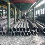 API 5L GRX42 Seamless Steel Pipe Manufacturers in Mumbai