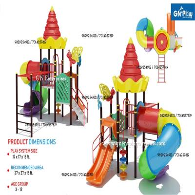 Children Outdoor Play Station Equipment Manufacturers in Jaipur